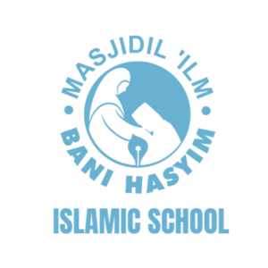 MASJIDIL 'ILM Logo